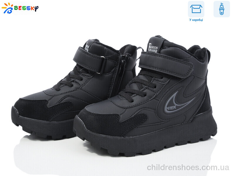 Ботинки Bessky BM3980-1C