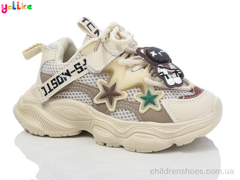 Кроссовки No brand 2076-2