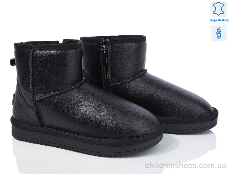 Угги ITTS 5856-6