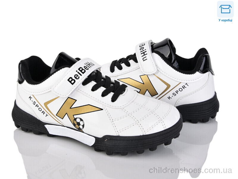 Футбольная обувь No brand 24 white