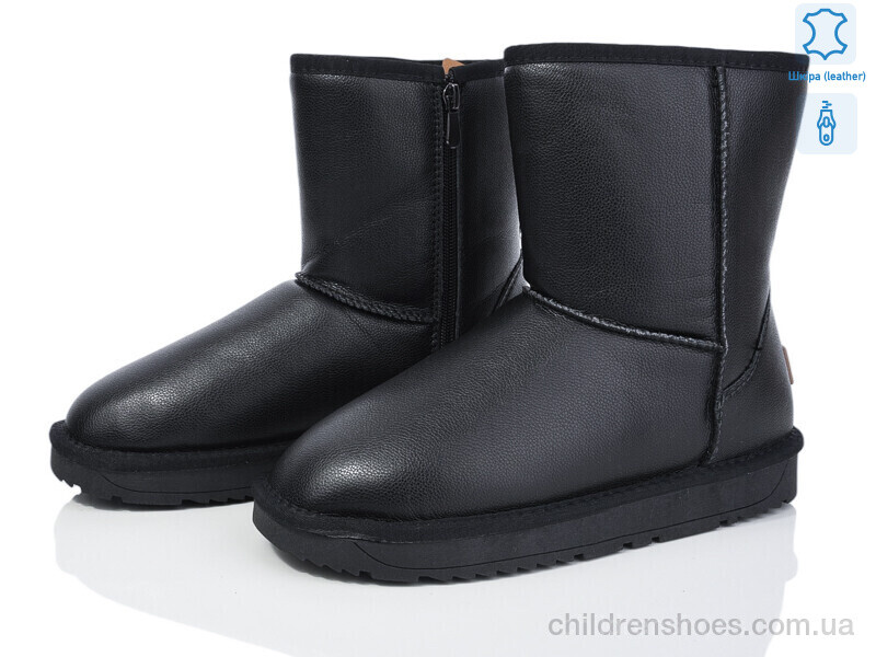 Угги ITTS H8825-6