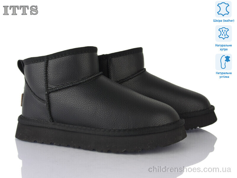 Угги ITTS 5755A
