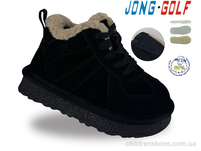 Ботинки B40777-20 Jong Golf / p. 26-31 / 12пар