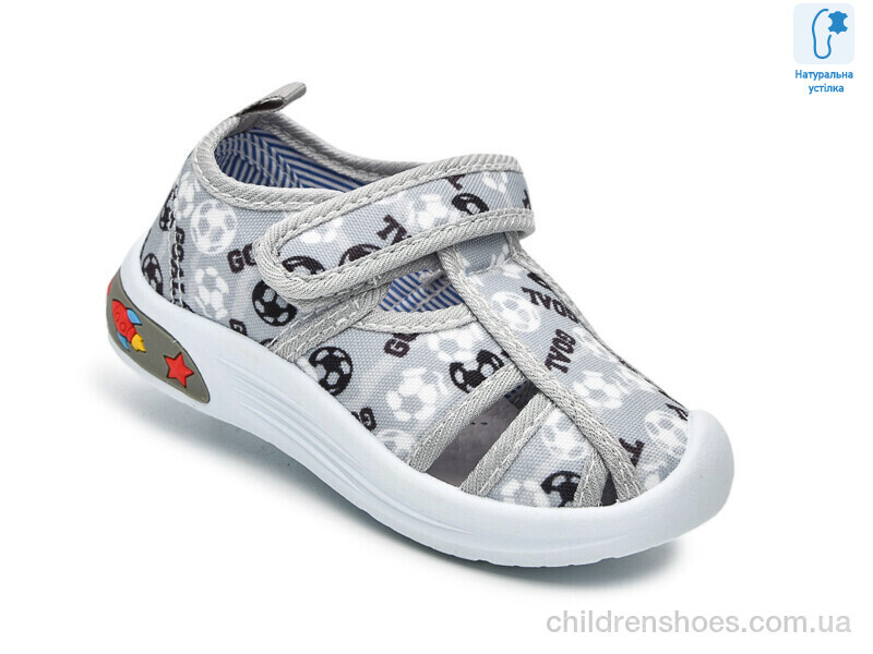 Тапки Флип F65008D