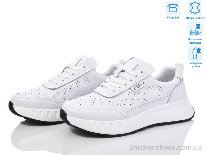 Кроссовки Jessica Y3001-1
