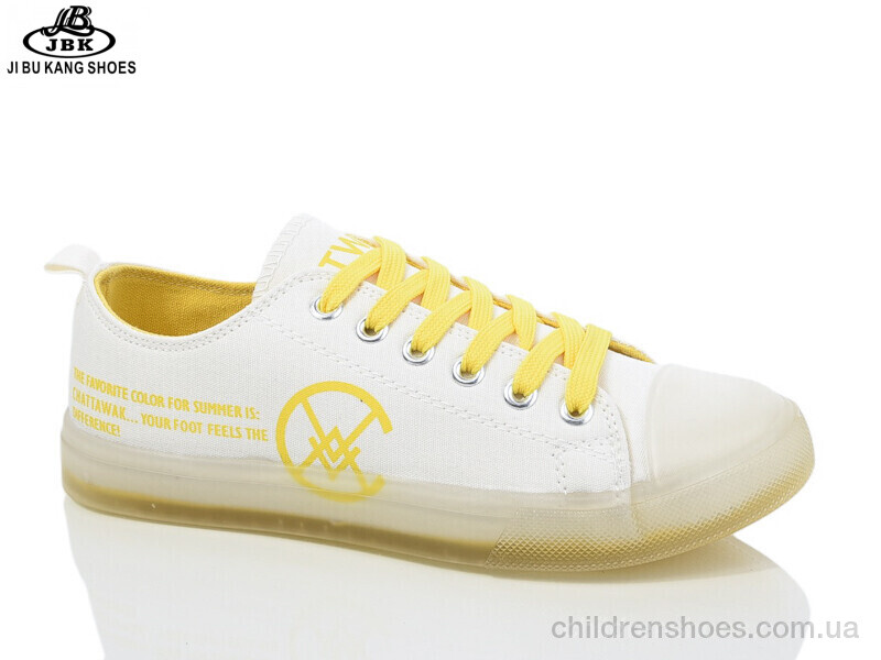Кеды No brand SBL01 yellow