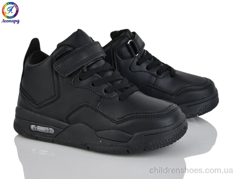 Кроссовки OIQV 84-B1