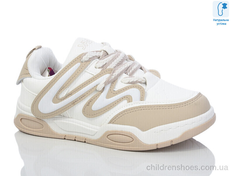 Кроссовки JongGolf XF01-C11164-6