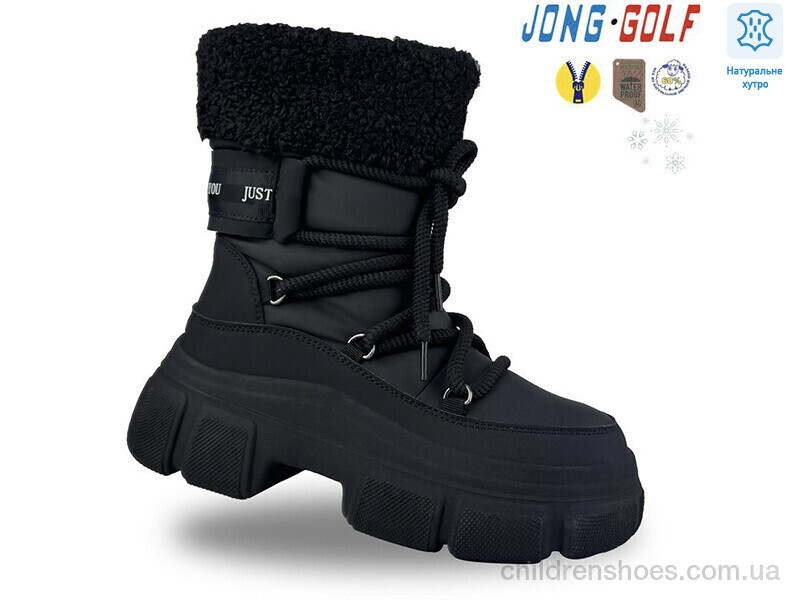 Ботинки JongGolf C40443-0