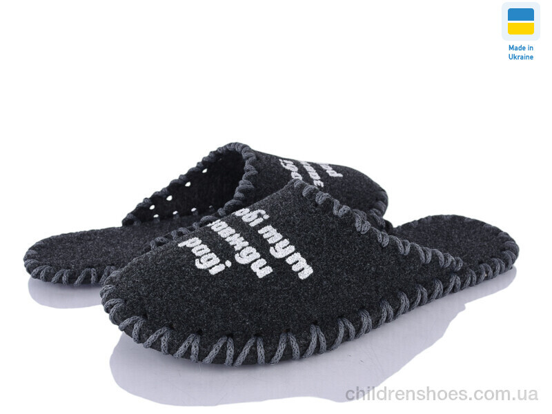 Тапки Vends 327 чорний