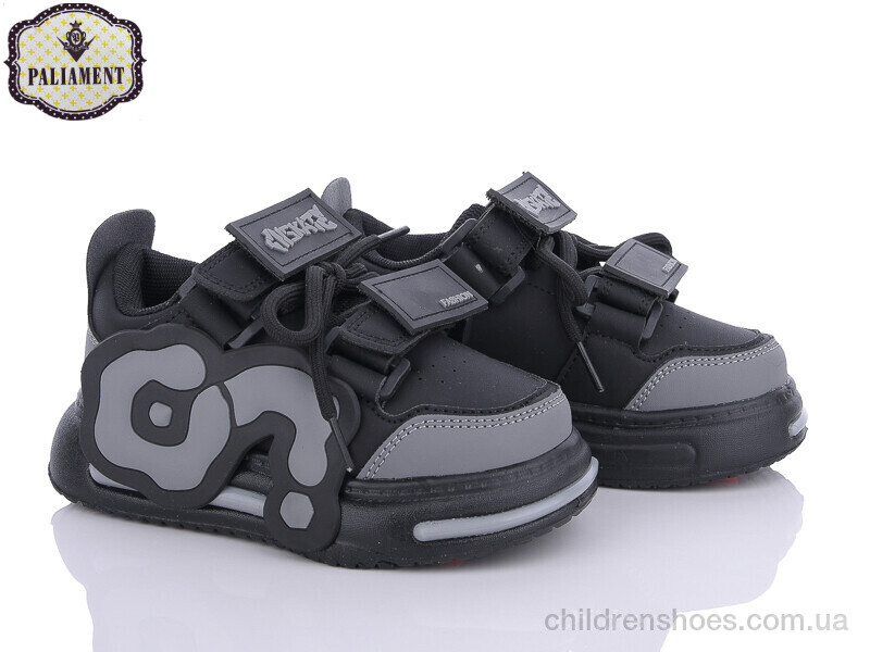 Кроссовки PALIAMENT H137-1