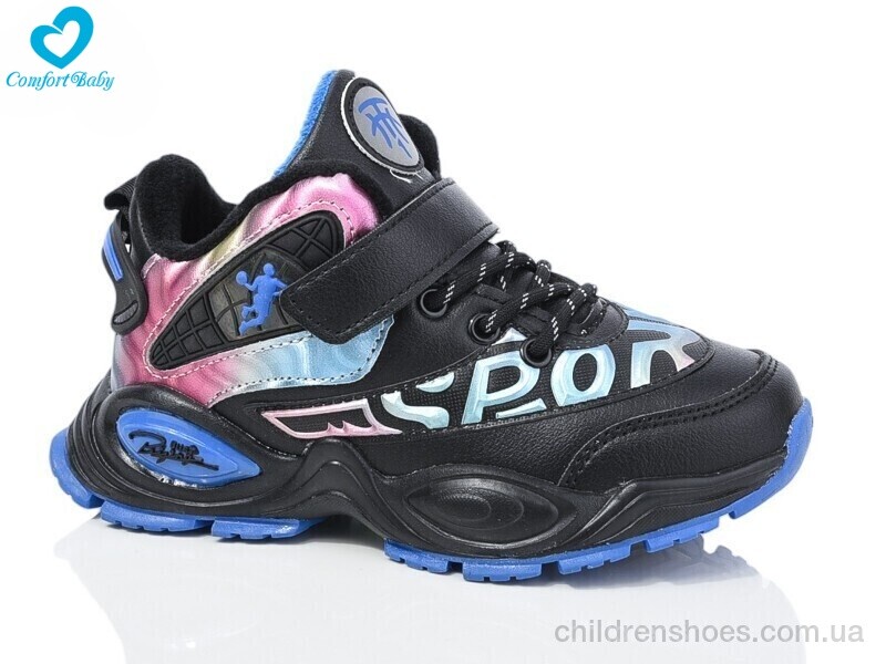 Кроссовки 39358 чорно-син Comfort-baby / p. 31-36 / 8пар