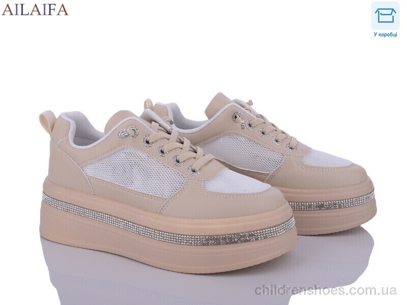 Кроссовки Aelida 8350 apricot