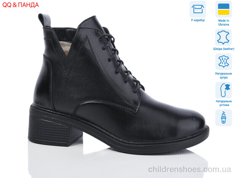 Ботинки DJUS SHOES 910 чорний