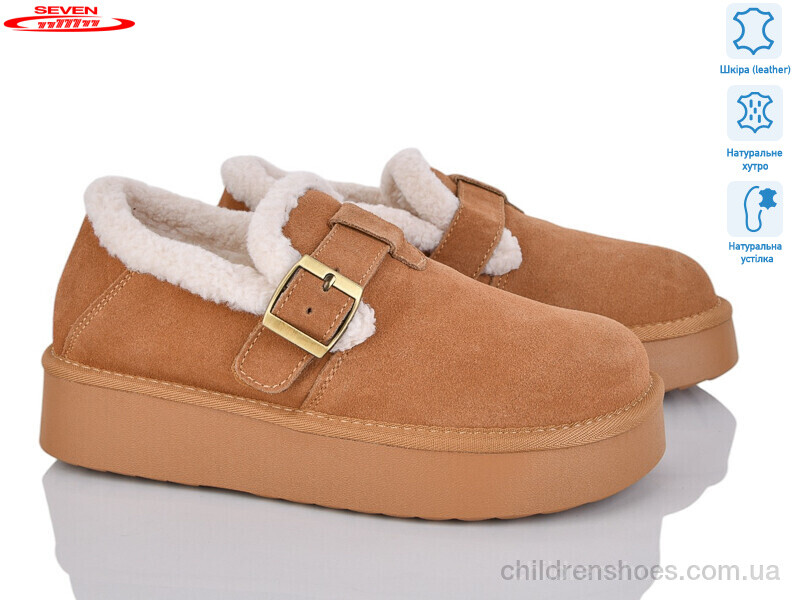 Угги Seven 777-K81