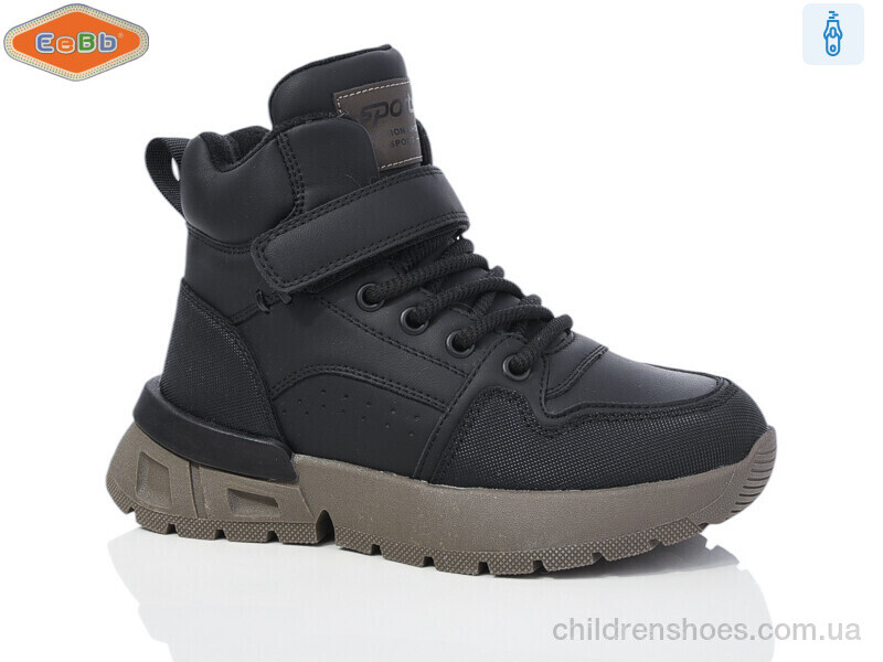 Ботинки No brand B1718-1