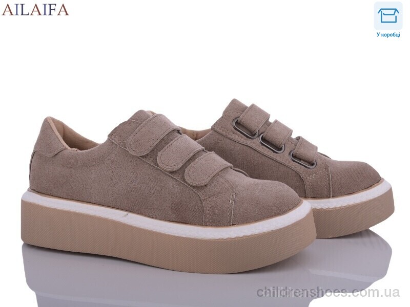 Кроссовки Ailaifa BL9-5