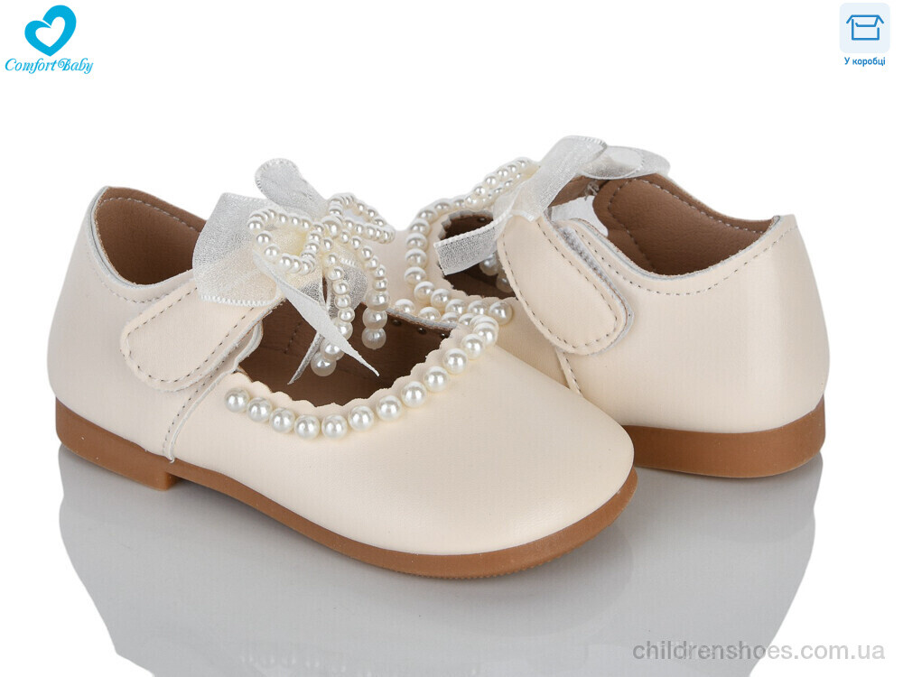 Туфли 888 бежевий Comfort-baby / p. 21-25 / 7пар