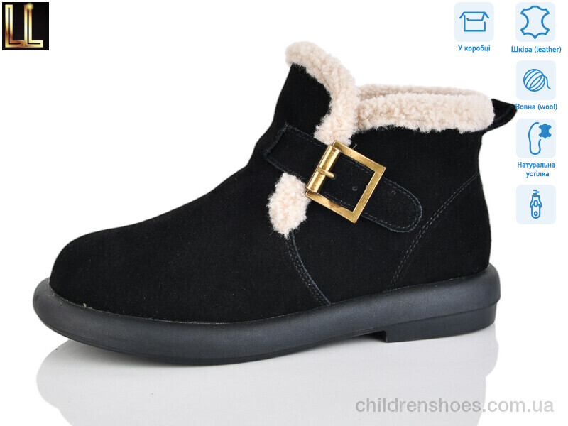 Ботинки Renzoni PARX11-5Z