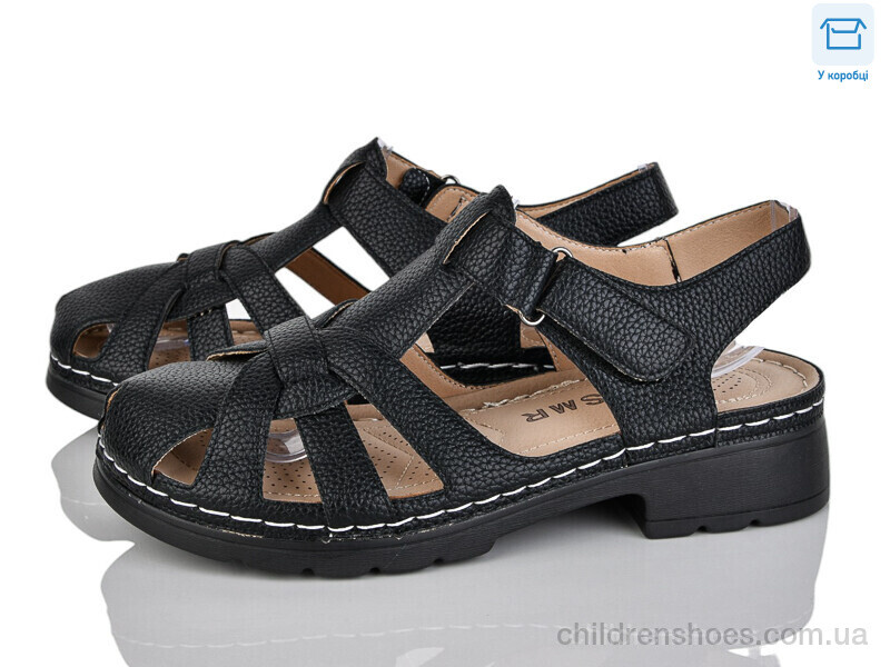 Босоножки WSMR 4105-2310-1