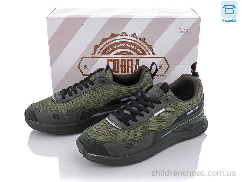 Кроссовки Cobra 1011-1