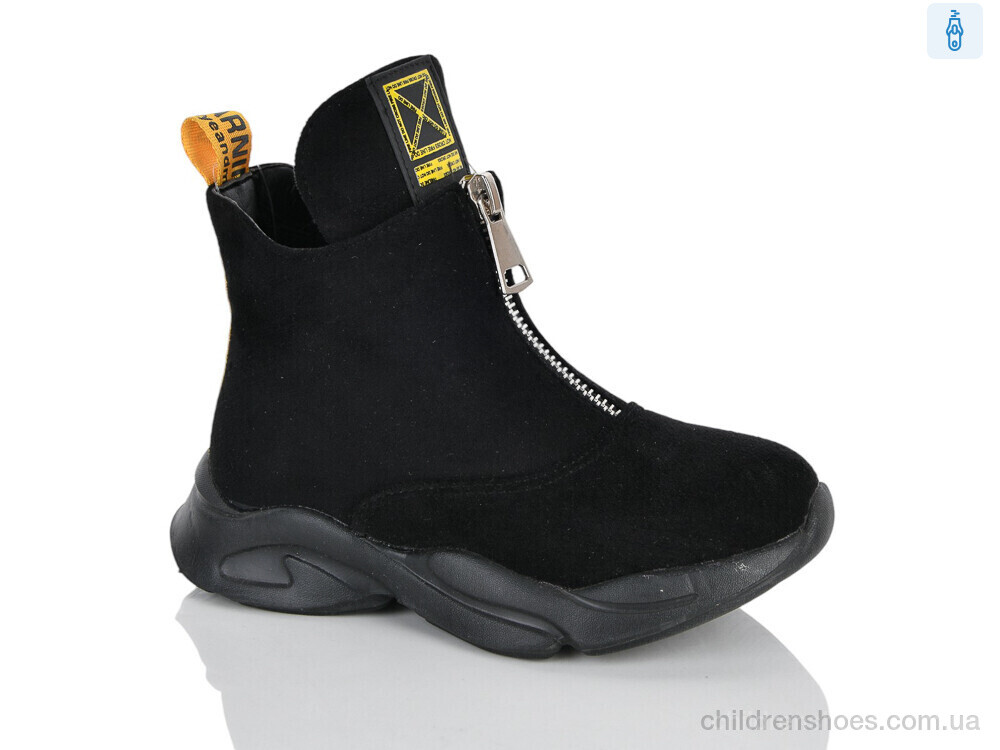 Ботинки XXF03-FG900-2H Xifa kids / p. 26-31 / 8пар
