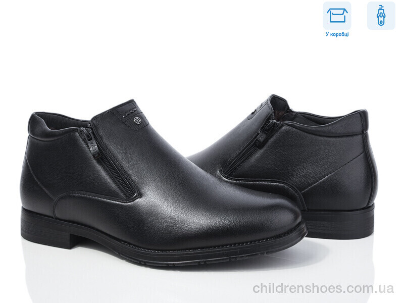 Ботинки Nasite M129-5C