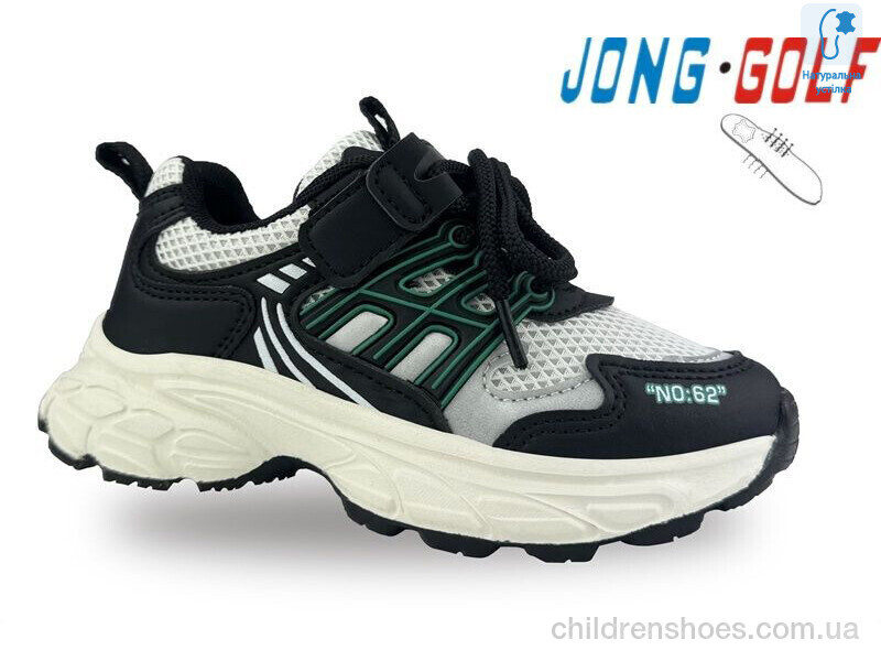 Кроссовки JongGolf B11638-2