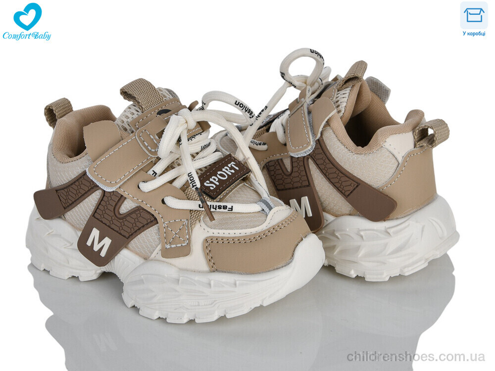 Кроссовки 8-4 бежевий Comfort-baby / p. 21-25 / 7пар