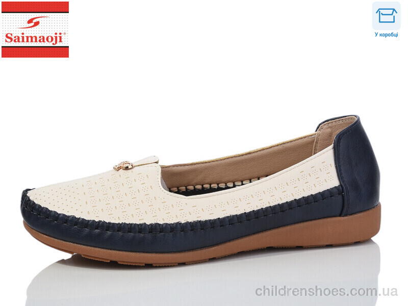 Туфли Saimaoji FA75-3 батал