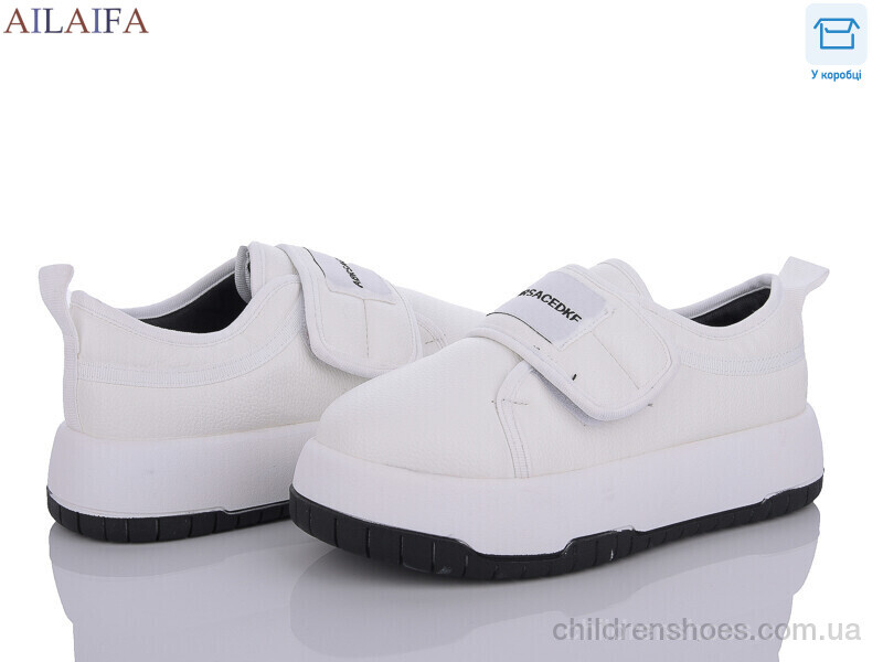 Кроссовки Aelida M16-1