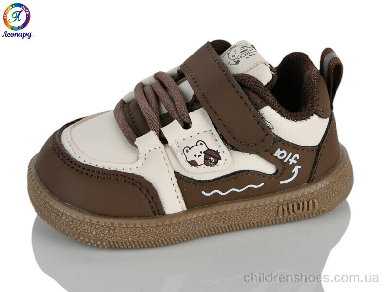 Кроссовки No brand A65 brown