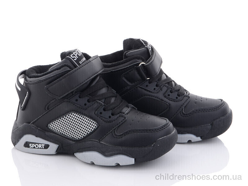 Кроссовки Канарейка Y705-2