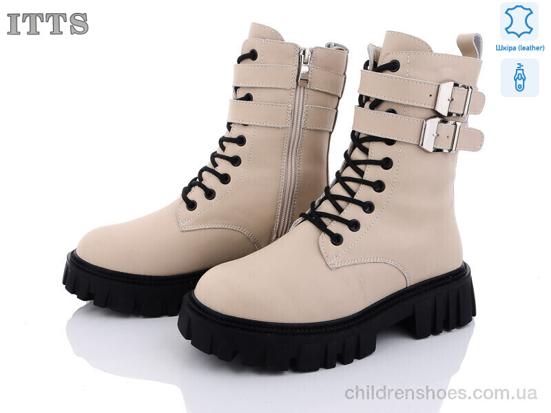 Ботинки DW5016-8 old ITTS / p. 36-41 / 6пар
