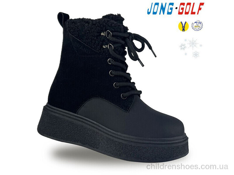 Ботинки JongGolf C40535-0