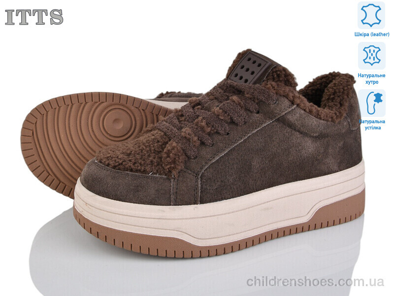 Кроссовки ITTS S966-4