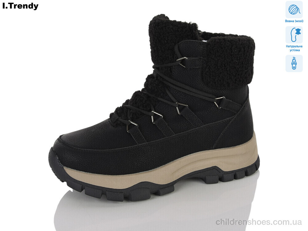 Ботинки DH5001-1 Trendy / p. 36-41 / 6пар