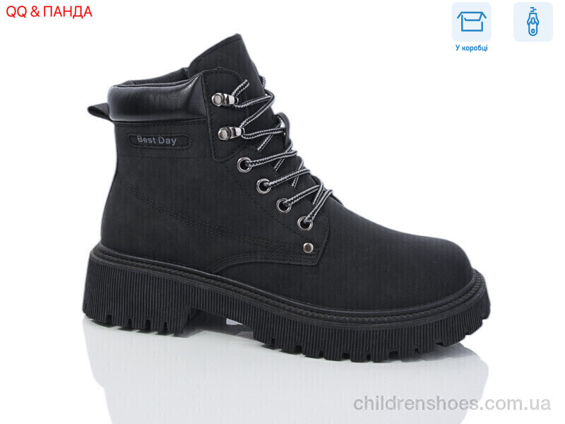 Ботинки Panda JP17-1 black