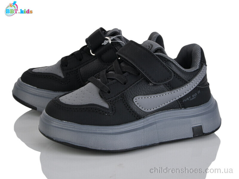 Кроссовки BBT H659-2-7