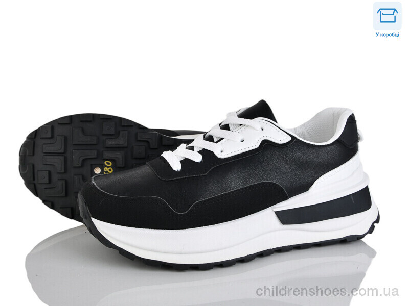 Кроссовки Panda TO10-1