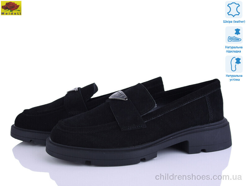 Туфли Meideli XC558-11