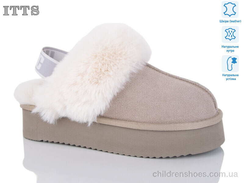 Угги ITTS A1701-13