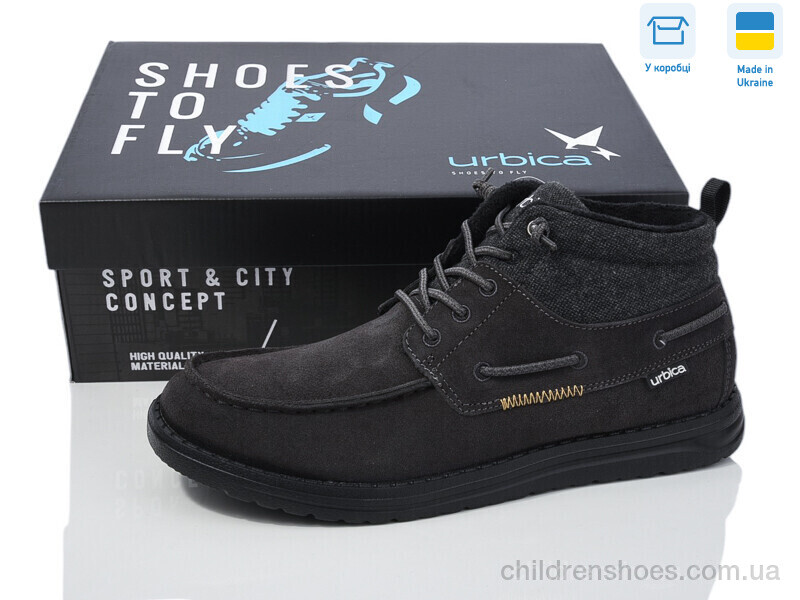 Ботинки Urbica ZMZ24504 graphite