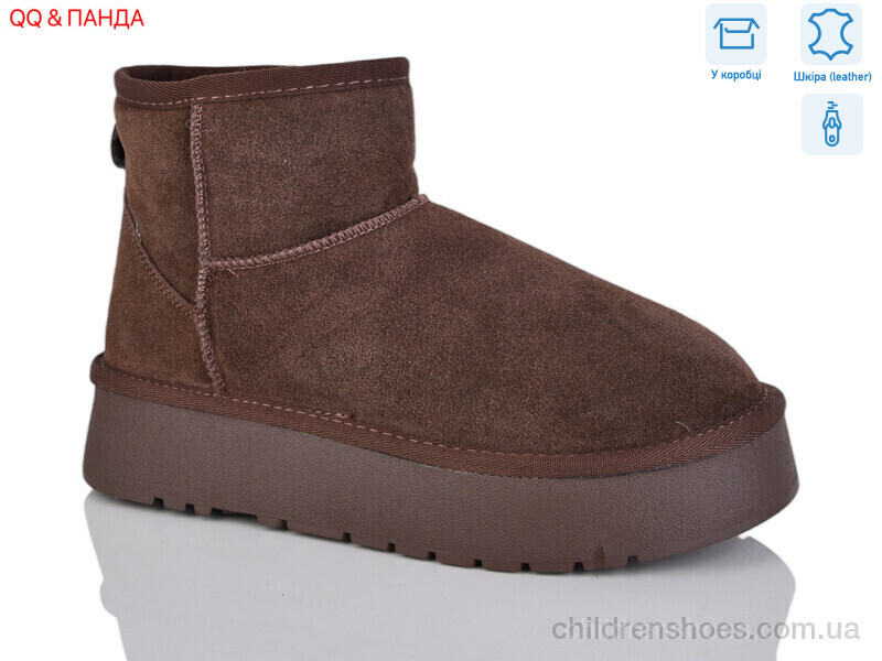 Угги Hengji T54-7