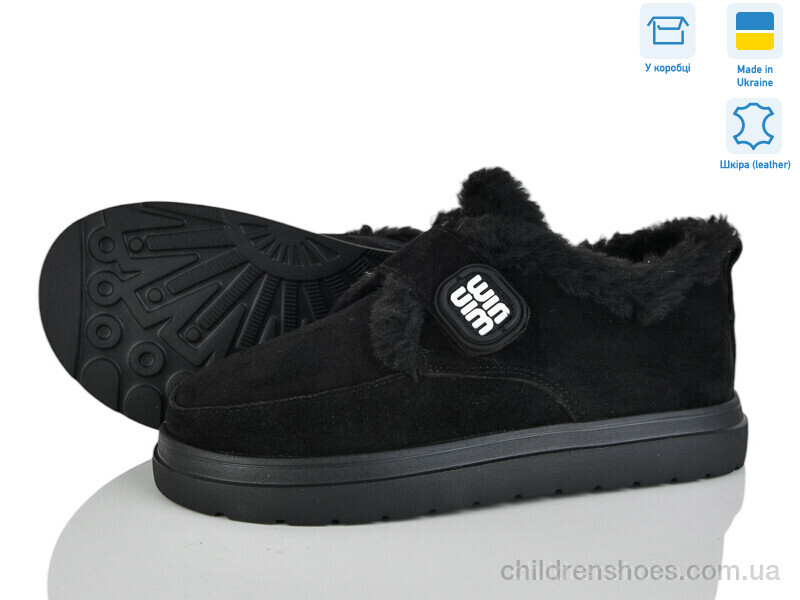 Туфли Golden Natali Луна ч.в.м.