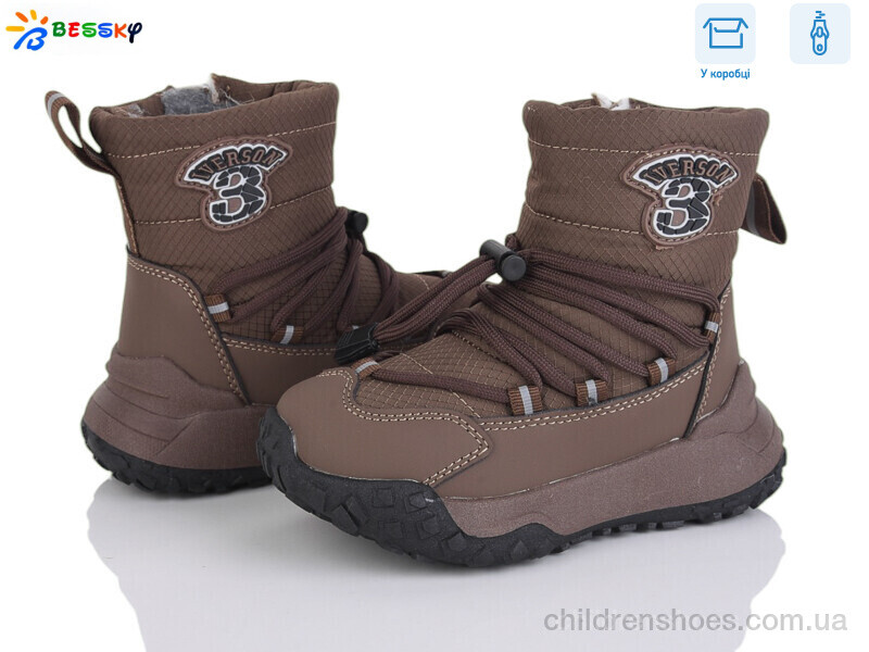 Дутики Bessky BM4880-3B