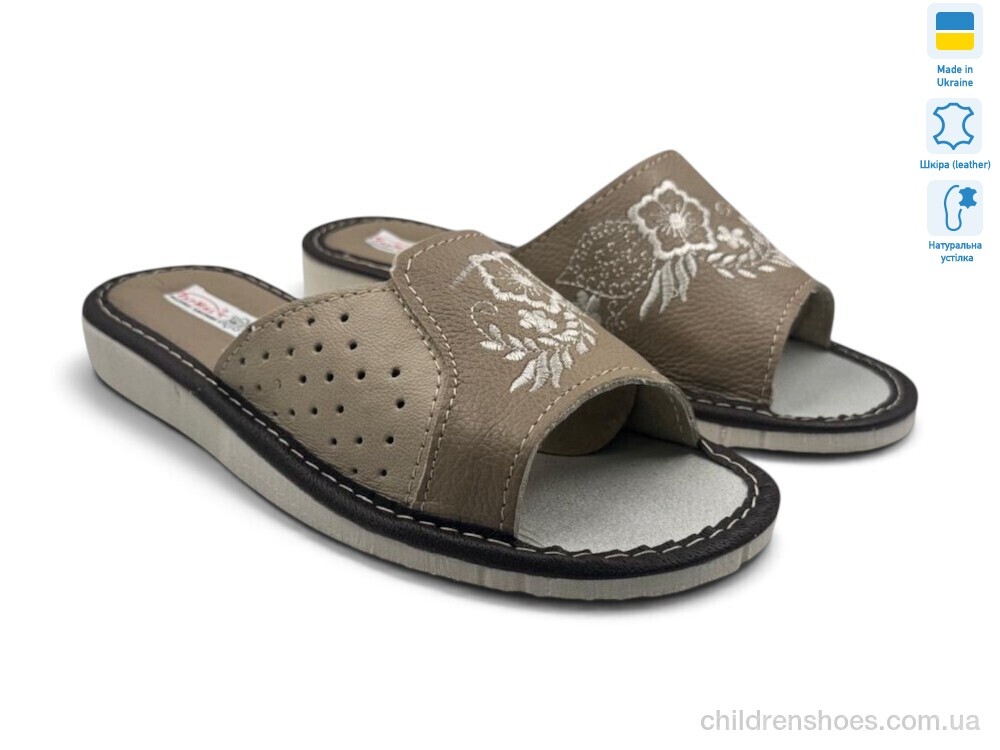 Тапки 004-7 бежевий Rai shoes / p. 36-41 / 6пар