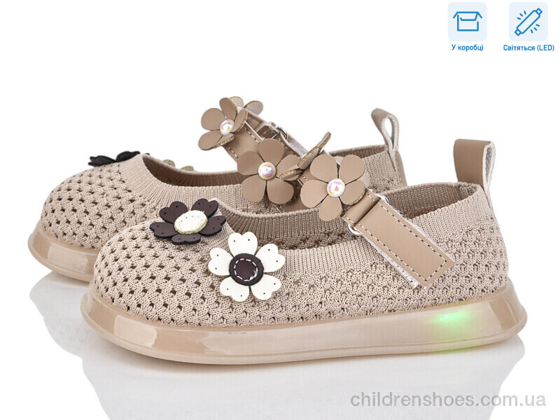 Туфли Chton A1081 khaki LED