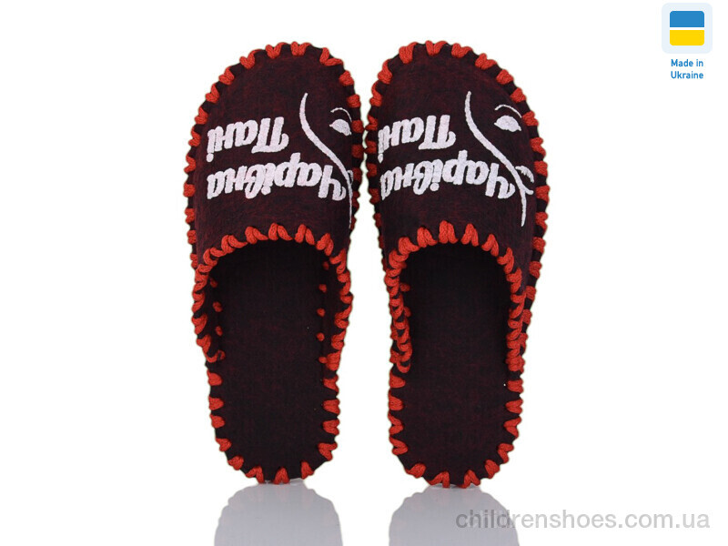 Тапки Vends 246W бордо