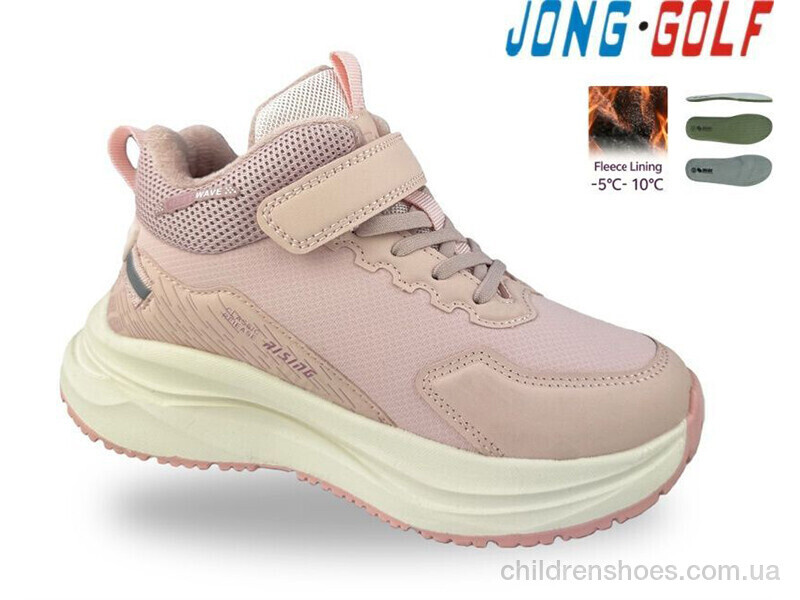 Кроссовки C31151-8 Jong Golf / p. 33-38 / 8пар